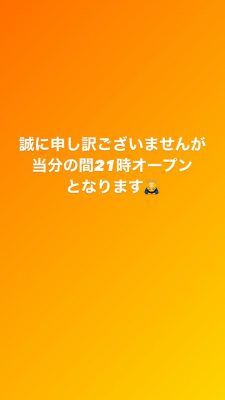 BC61D0A6-F508-4DF5-8C6A-B9D42314833D.jpeg
