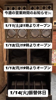 IMG_6561.jpeg