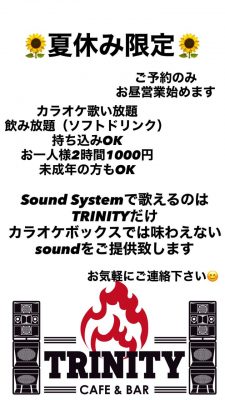70174B44-4DB9-4F02-ACE8-5EAB250D03FB.jpeg