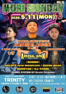 IMG_1644.jpeg