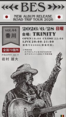 IMG_1980.jpeg